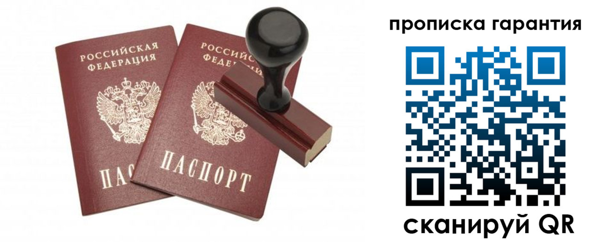 форма 3 в Сатке